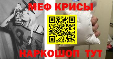 гидра Бузулук