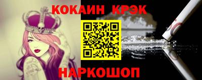 jwh Будённовск