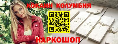 мескалин Бугуруслан