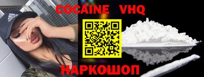 jwh Будённовск