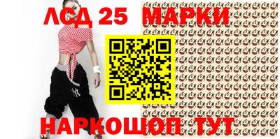 гидра Бузулук