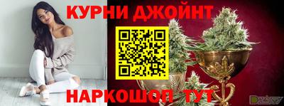 мескалин Бугуруслан