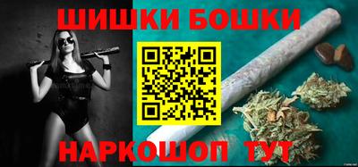 jwh Будённовск