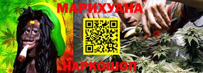 гидра Бузулук