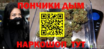 гидра Бузулук