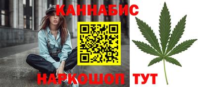 jwh Будённовск