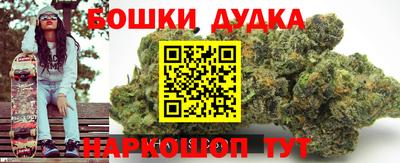 jwh Будённовск