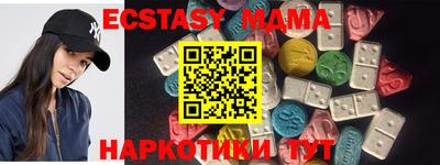 jwh Будённовск