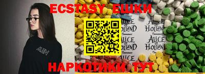 jwh Будённовск