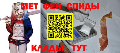 мескалин Бугуруслан