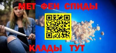 jwh Будённовск