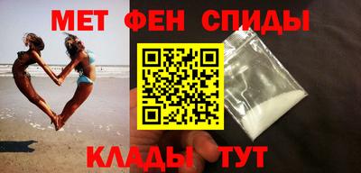 гидра Бузулук