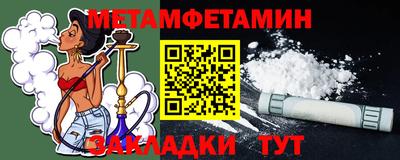 jwh Будённовск