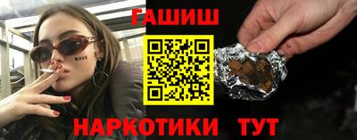 мескалин Бугуруслан